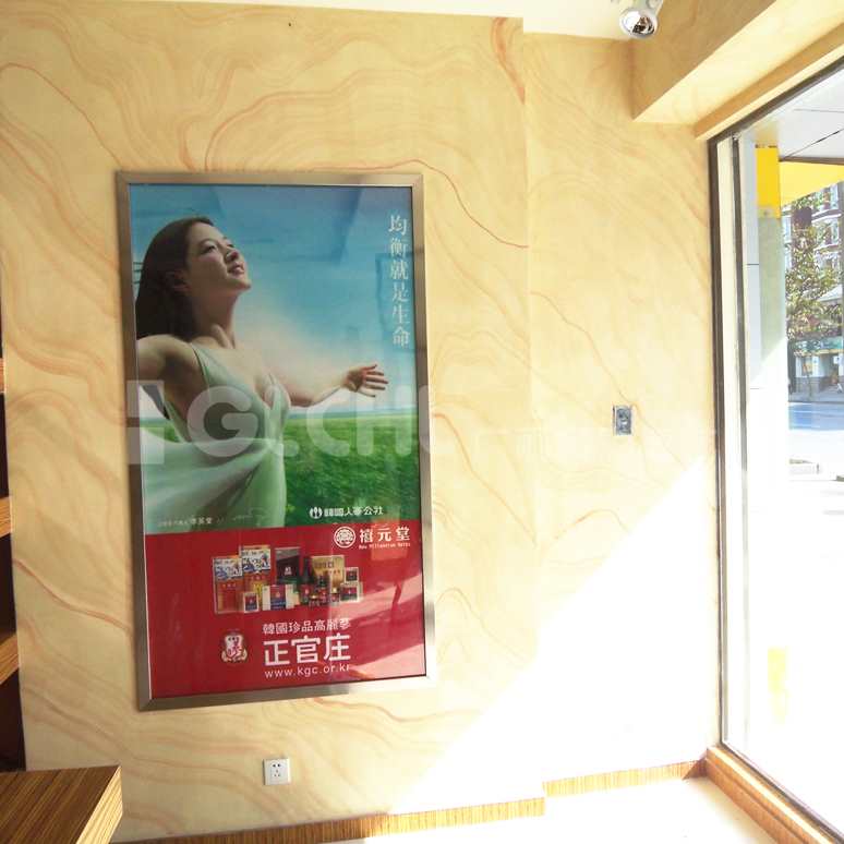 商業會所 墻藝 商業會所 墻藝