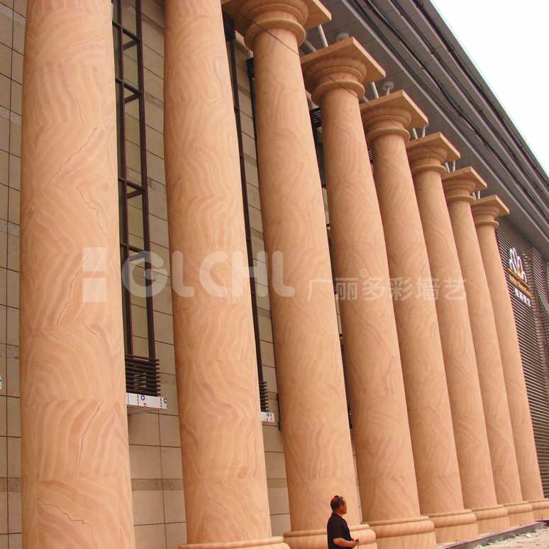 商業會所 墻藝 商業會所 墻藝